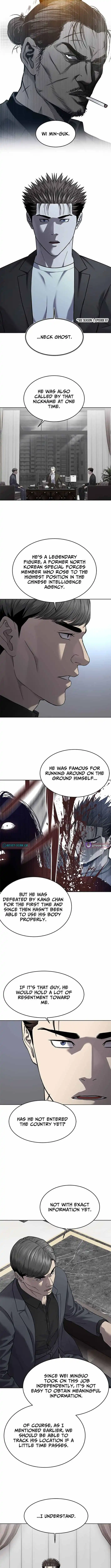 God Of Blackfield Chapter 303 page 12