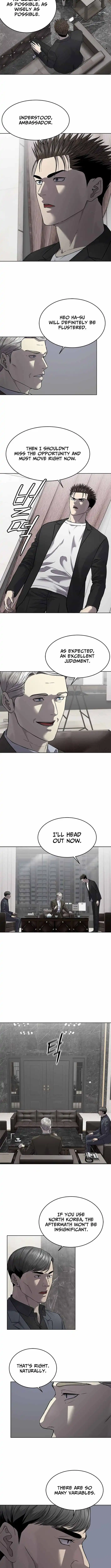 God Of Blackfield Chapter 303 page 14