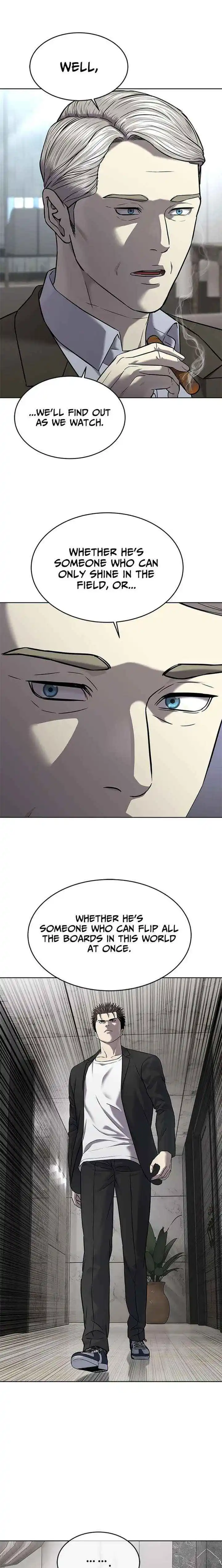 God Of Blackfield Chapter 304 page 2