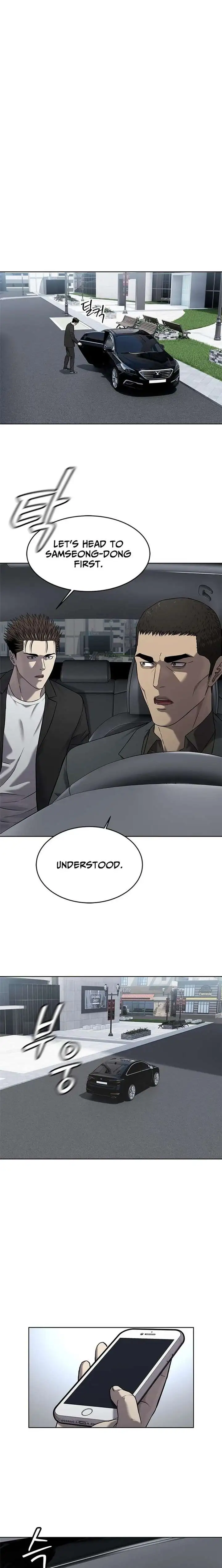 God Of Blackfield Chapter 304 page 4