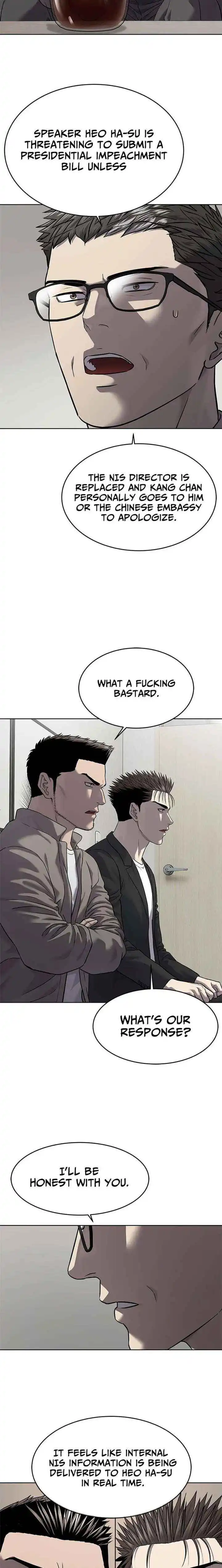 God Of Blackfield Chapter 304 page 10