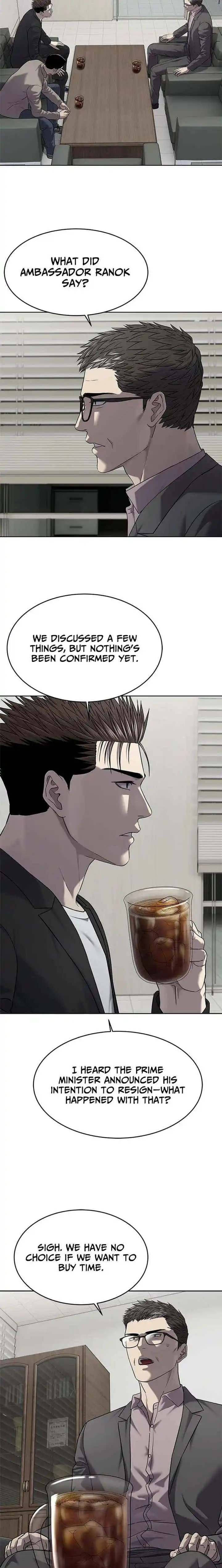 God Of Blackfield Chapter 304 page 9