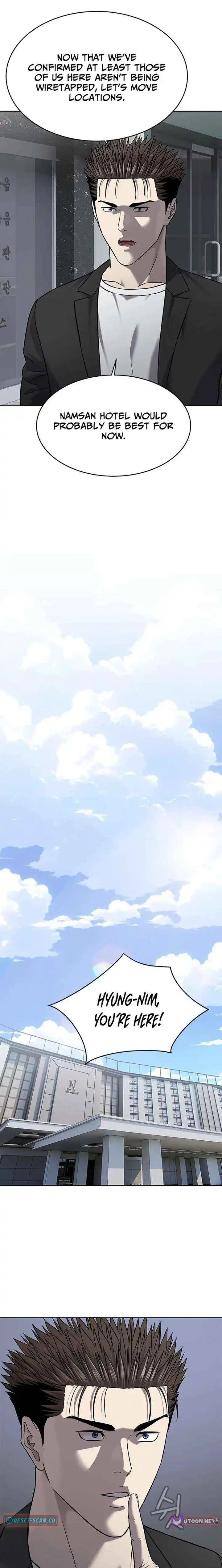 God Of Blackfield Chapter 304 page 21