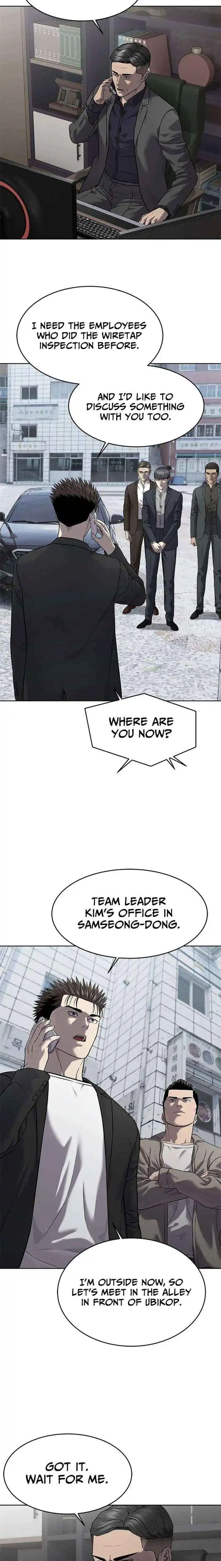 God Of Blackfield Chapter 304 page 17