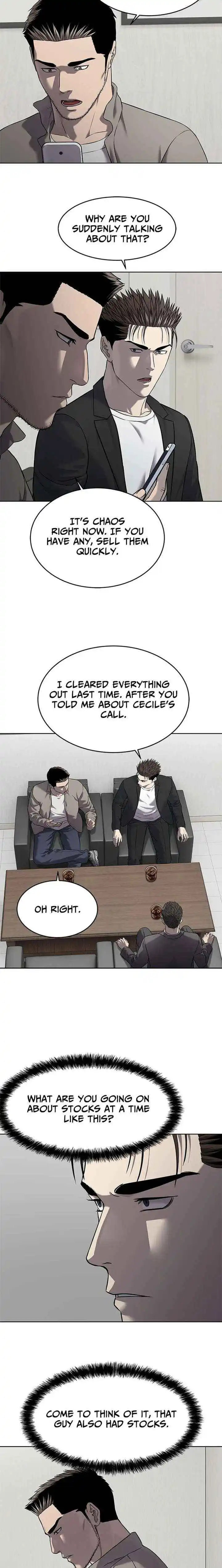 God Of Blackfield Chapter 304 page 14