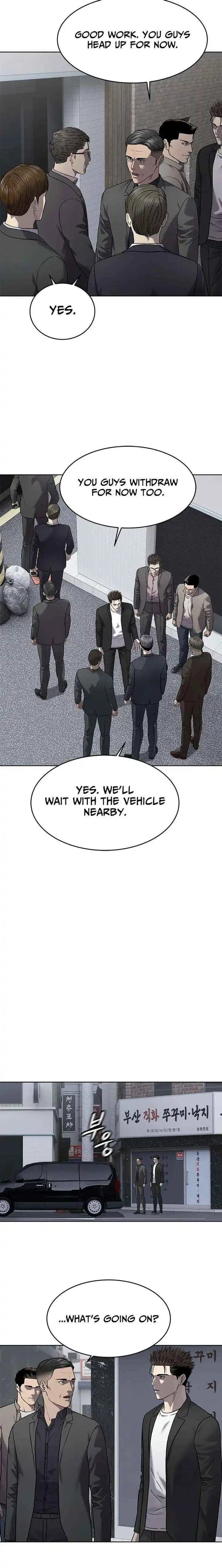 God Of Blackfield Chapter 304 page 20