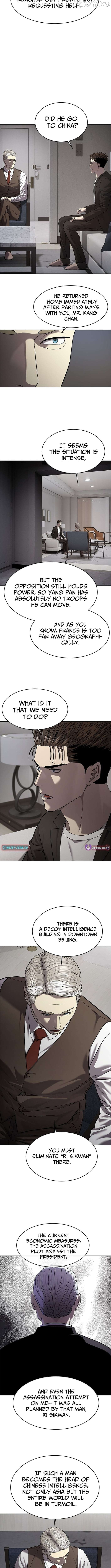 God Of Blackfield Chapter 307 page 12