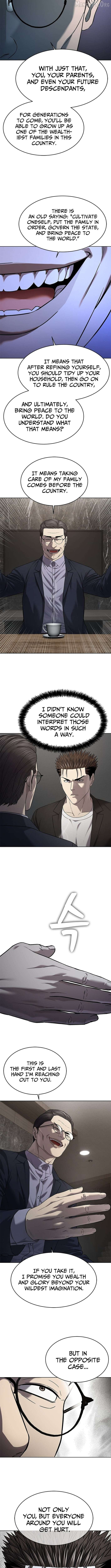 God Of Blackfield Chapter 307 page 5