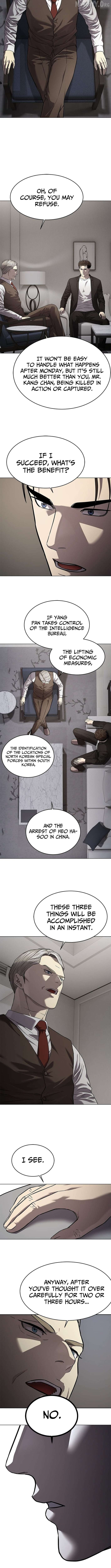 God Of Blackfield Chapter 307 page 13