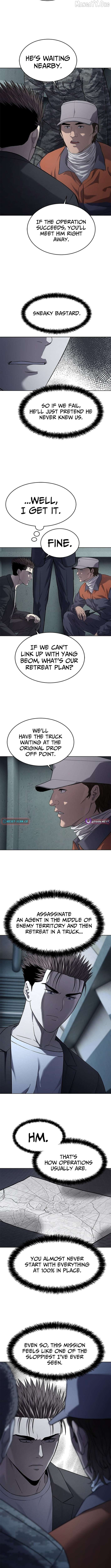 God Of Blackfield Chapter 309 page 7