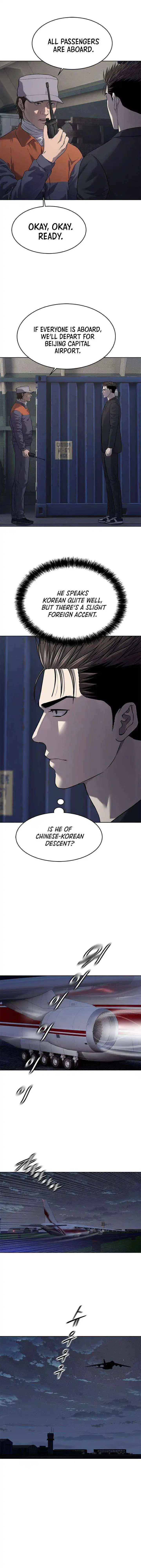 God Of Blackfield Chapter 310 page 5