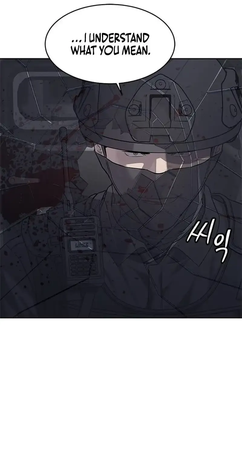 God Of Blackfield Chapter 312 page 15