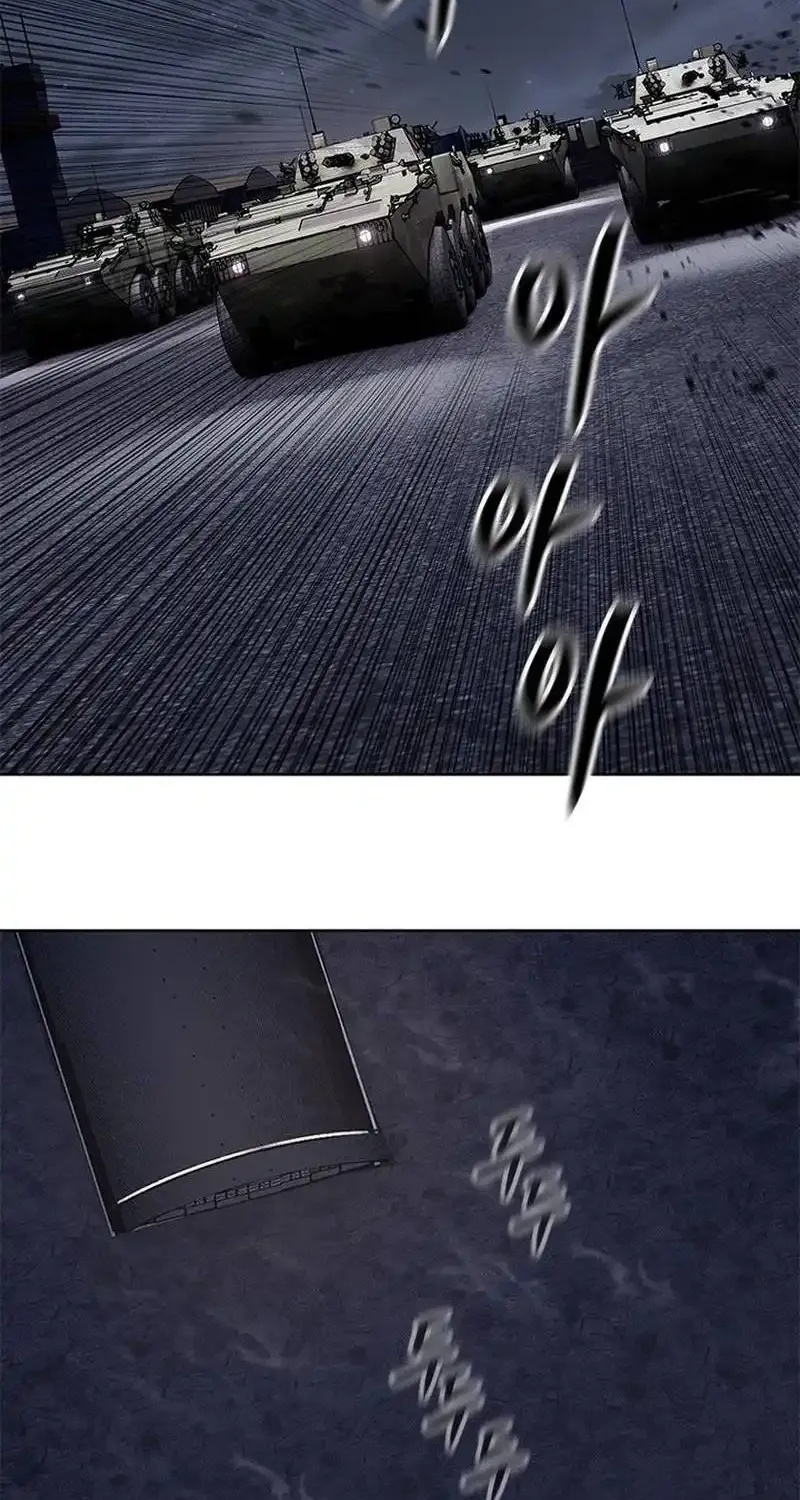 God Of Blackfield Chapter 312 page 50