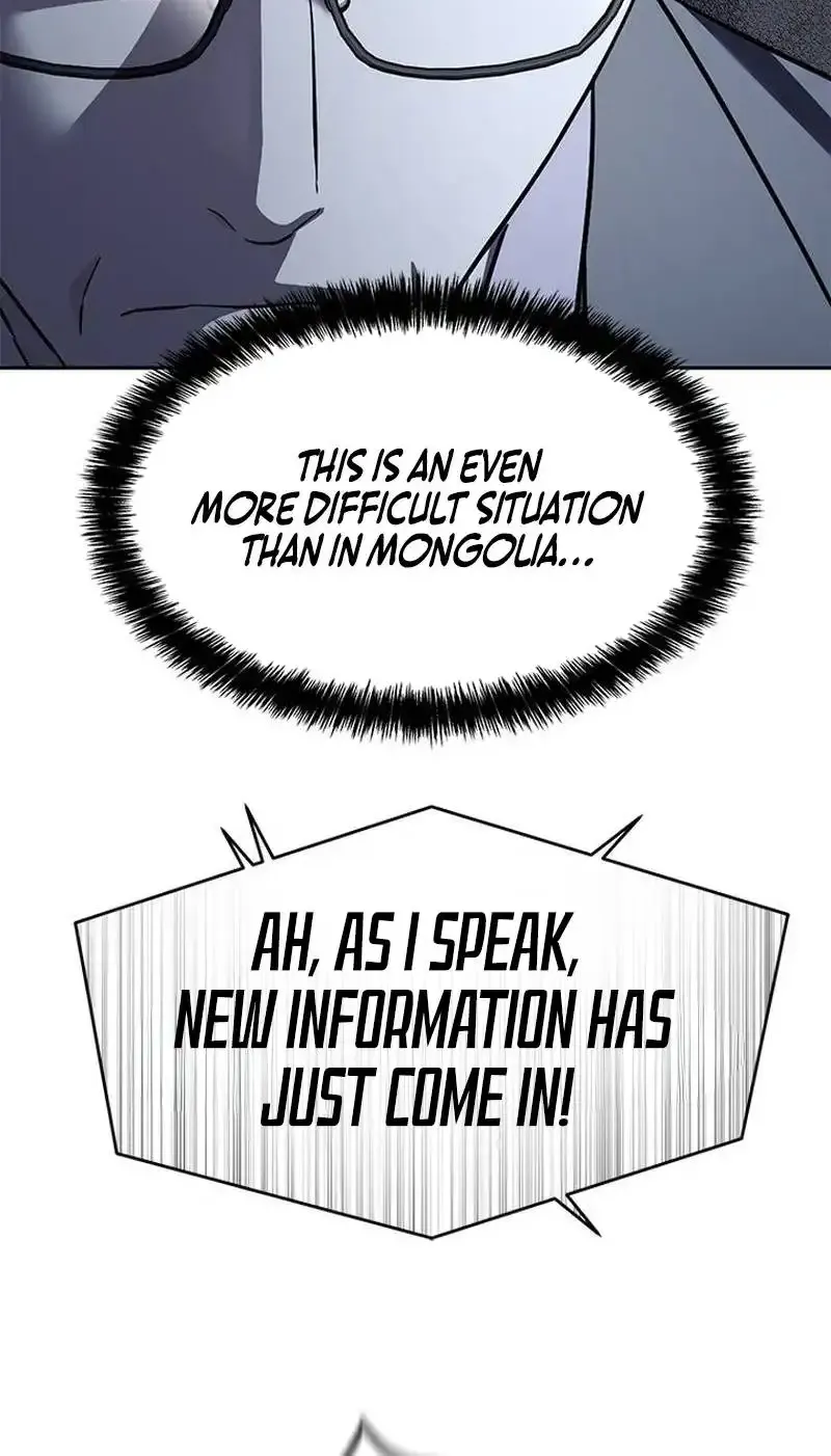 God Of Blackfield Chapter 312 page 96