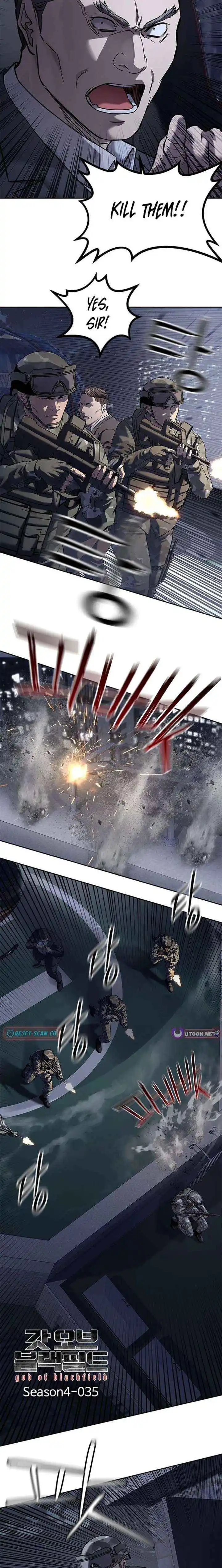 God Of Blackfield Chapter 315 page 3