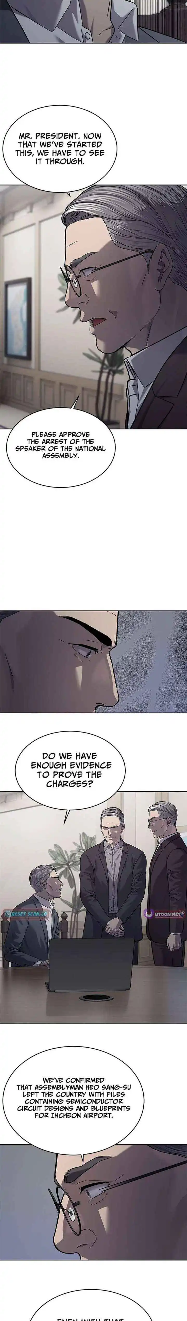 God Of Blackfield Chapter 315 page 16