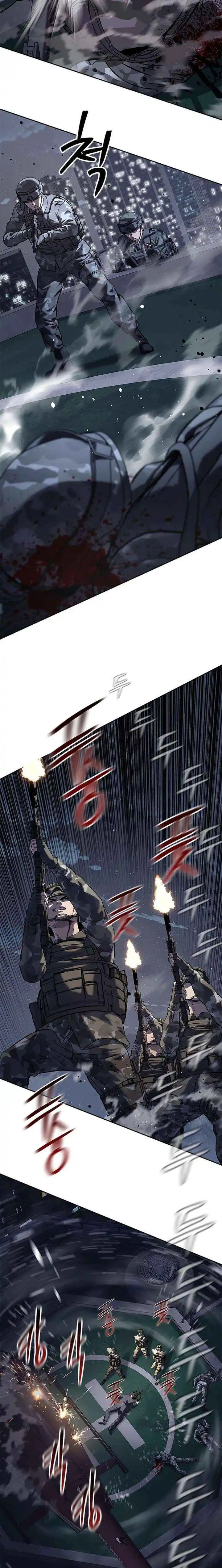 God Of Blackfield Chapter 315 page 25