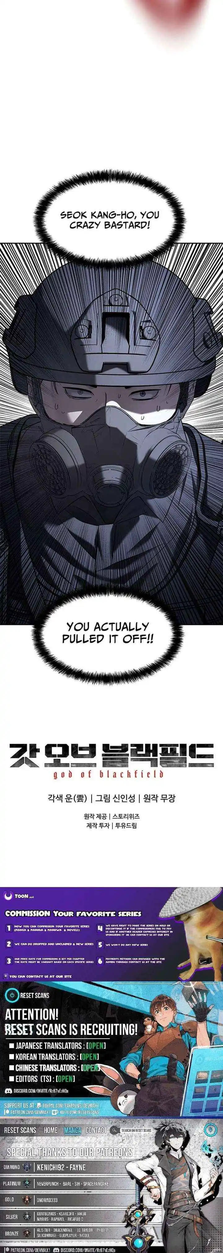 God Of Blackfield Chapter 315 page 39