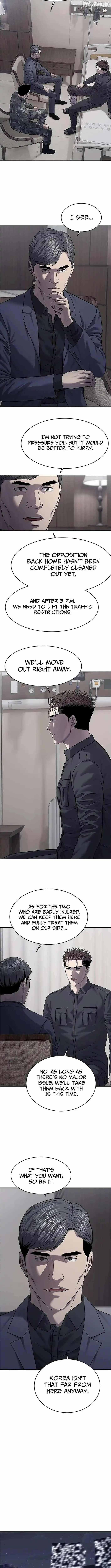 God Of Blackfield Chapter 316 page 5