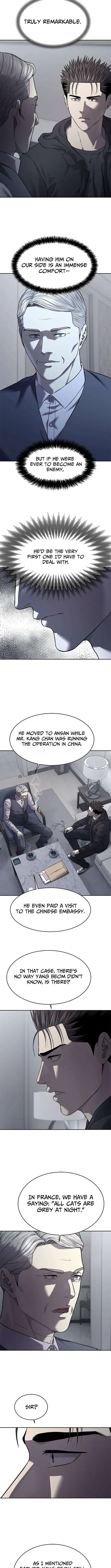 God Of Blackfield Chapter 322 page 15