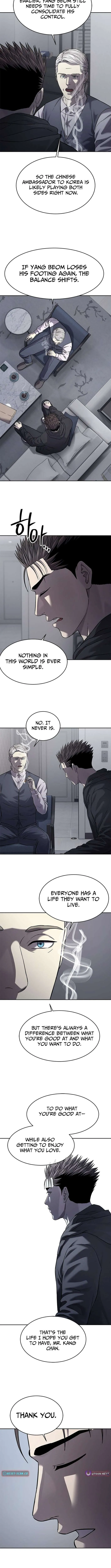 God Of Blackfield Chapter 322 page 16