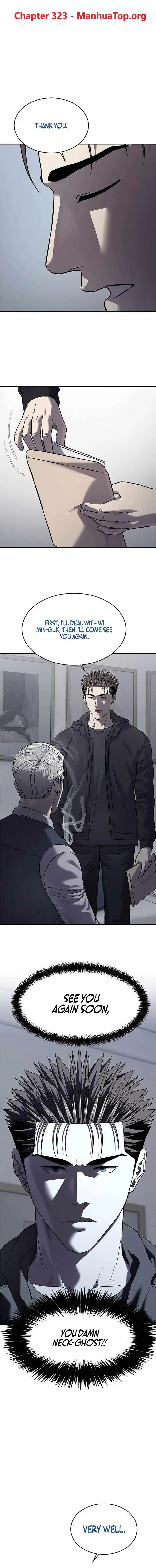 God Of Blackfield Chapter 323 page 1
