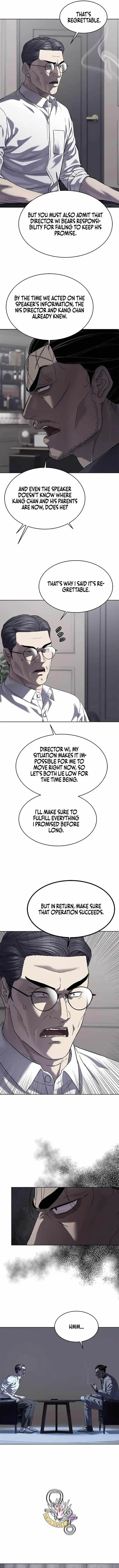 God Of Blackfield Chapter 324 page 6