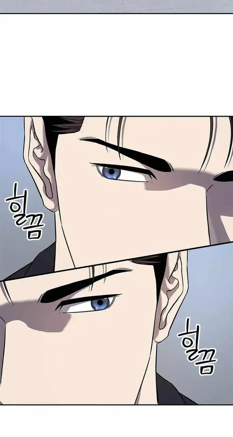 God Of Blackfield Chapter 326 page 68