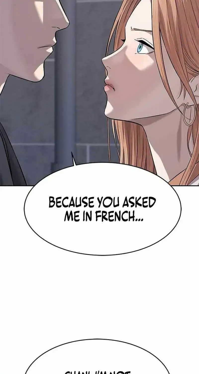 God Of Blackfield Chapter 326 page 73