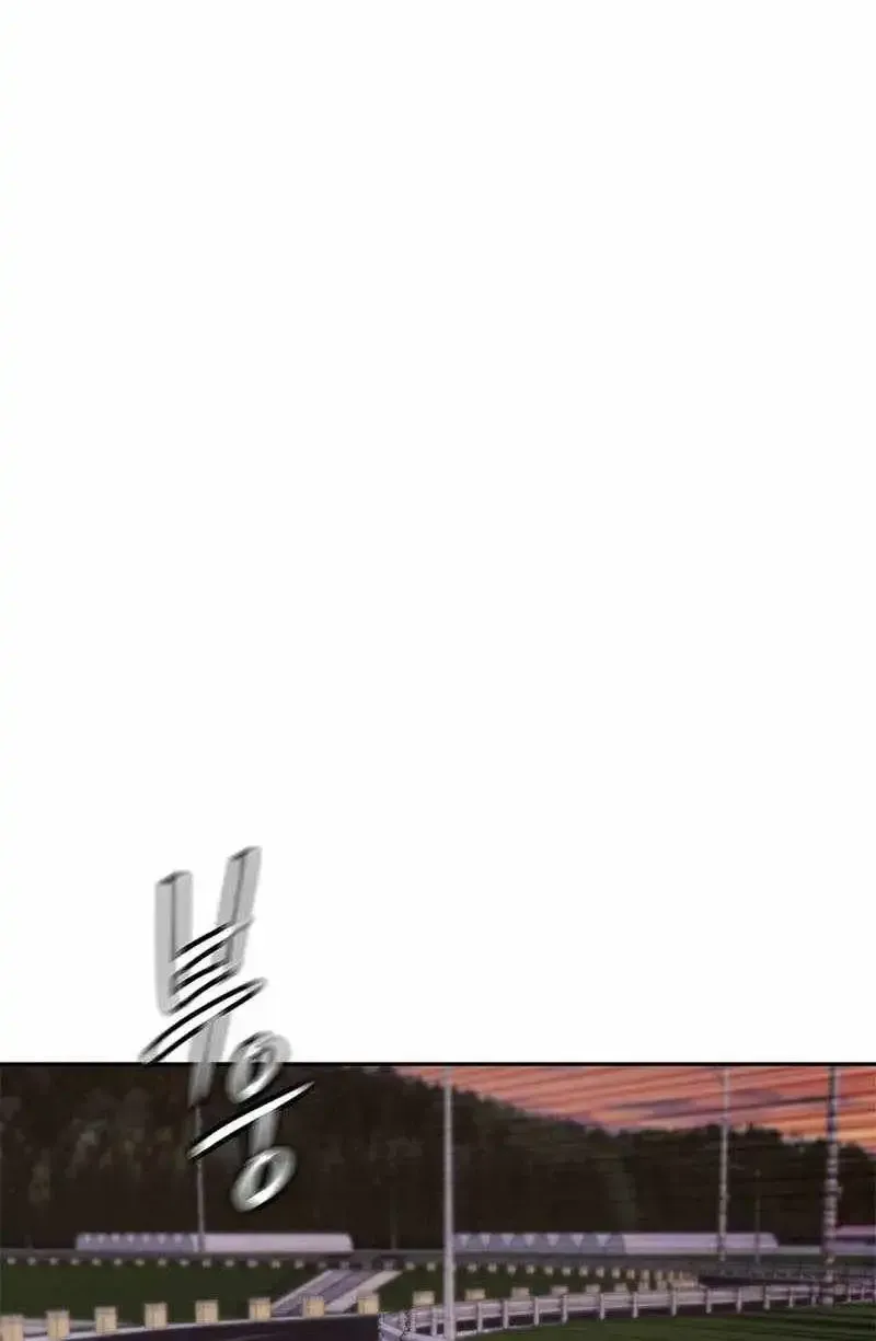 God Of Blackfield Chapter 326 page 109