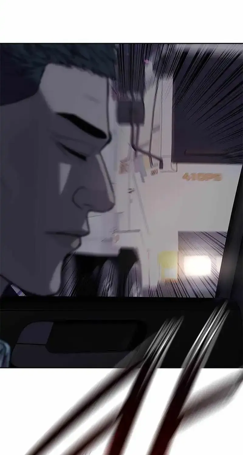 God Of Blackfield Chapter 326 page 112