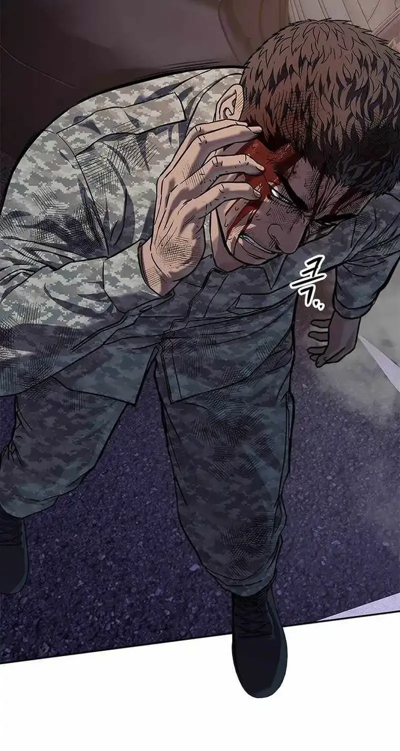 God Of Blackfield Chapter 326 page 121