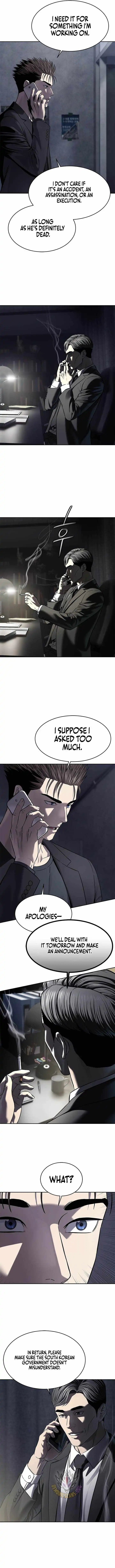 God Of Blackfield Chapter 328 page 5