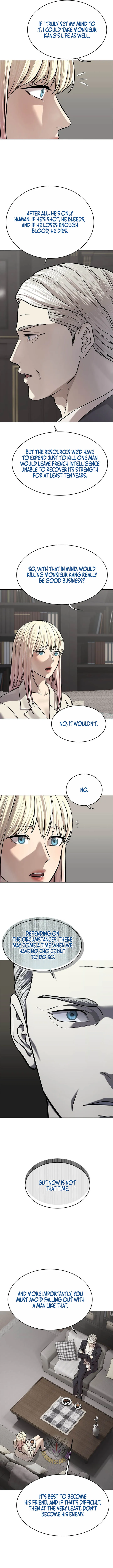 God Of Blackfield Chapter 329 page 5