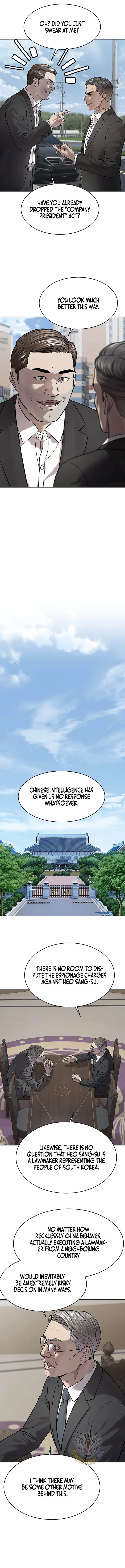 God Of Blackfield Chapter 329 page 15