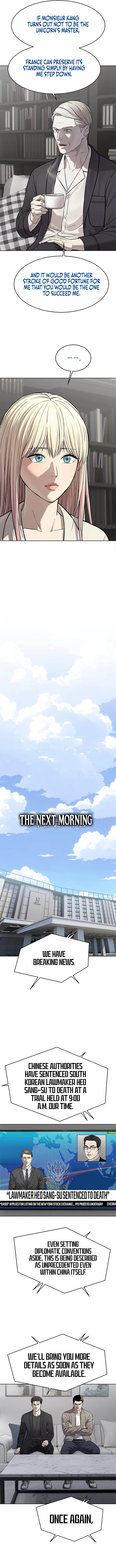 God Of Blackfield Chapter 329 page 9