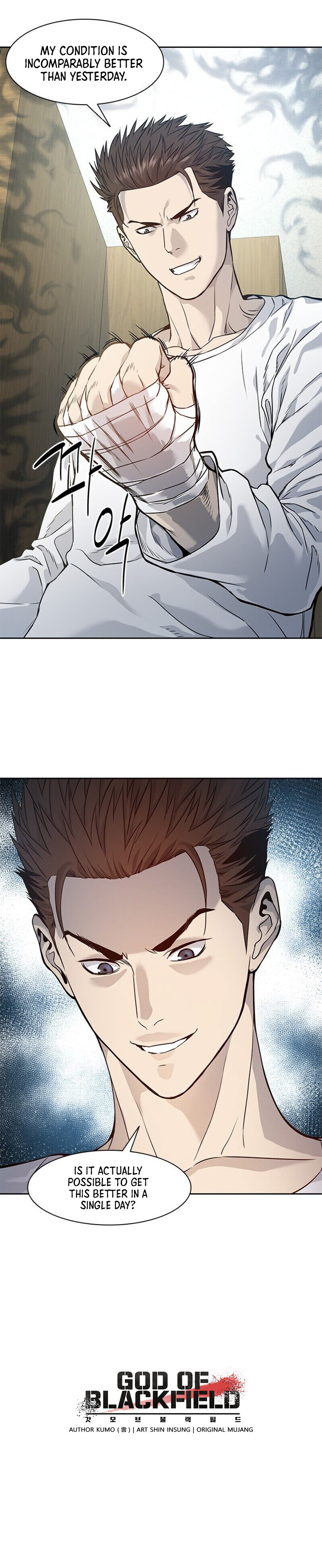 God Of Blackfield Chapter 33 page 21