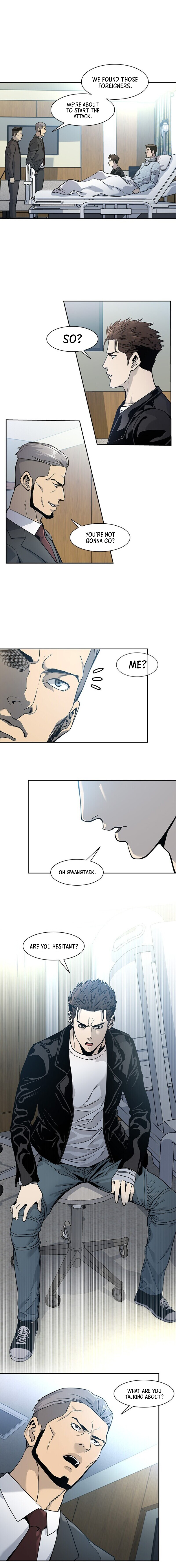 God Of Blackfield Chapter 33 page 12