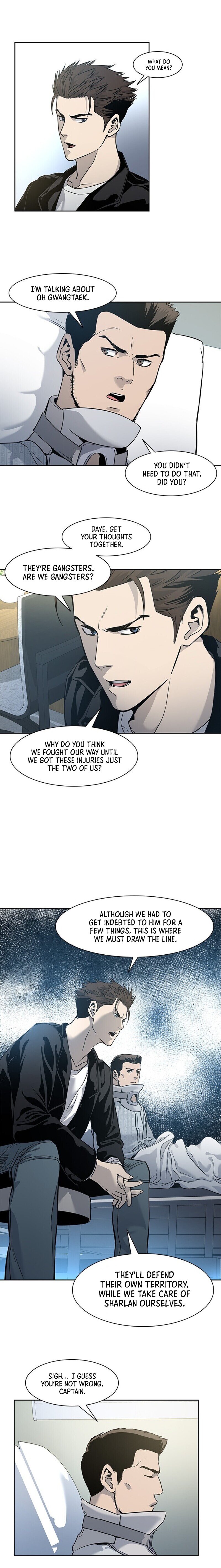 God Of Blackfield Chapter 33 page 17