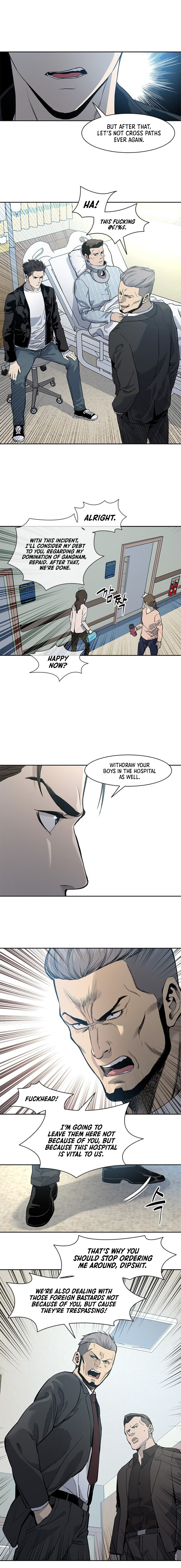God Of Blackfield Chapter 33 page 15
