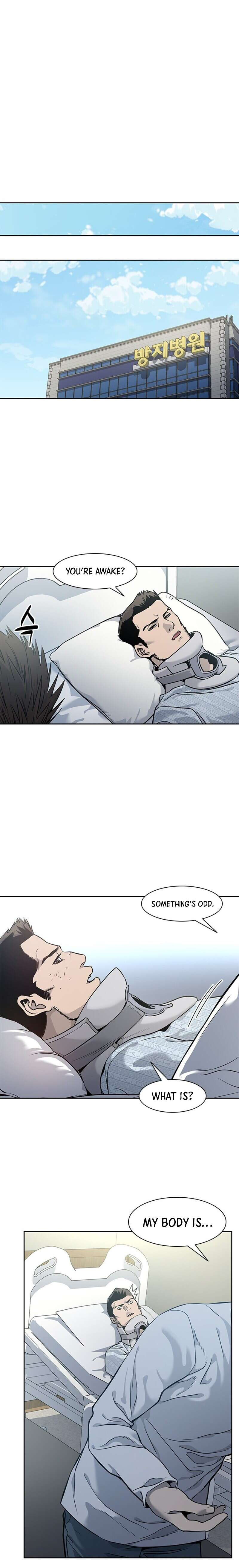 God Of Blackfield Chapter 33 page 19
