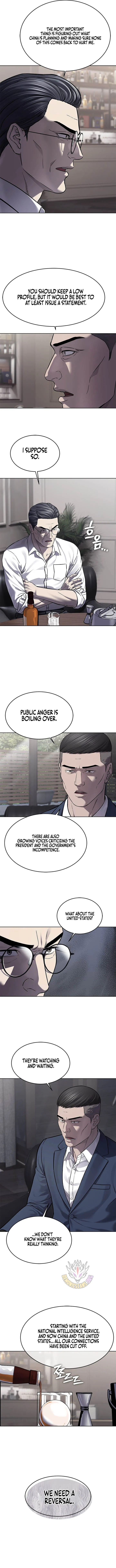 God Of Blackfield Chapter 330 page 6