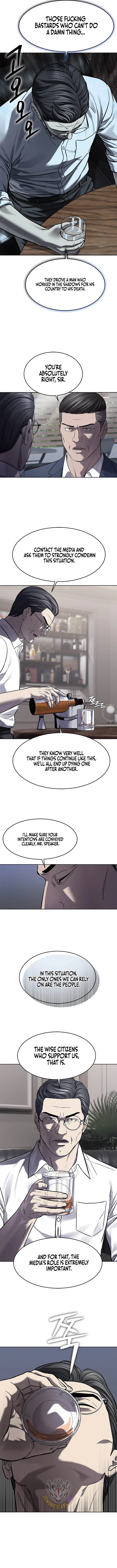 God Of Blackfield Chapter 330 page 8