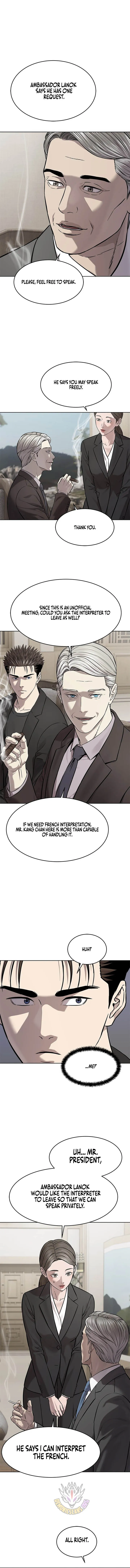 God Of Blackfield Chapter 330 page 14