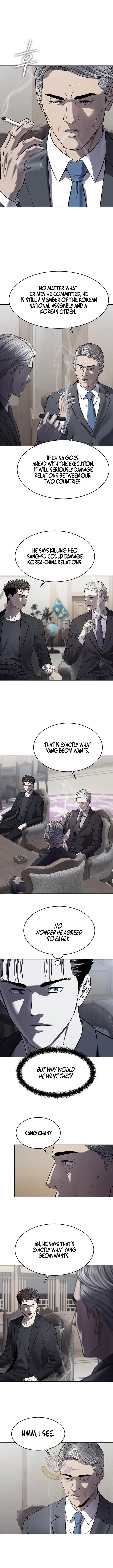 God Of Blackfield Chapter 331 page 3