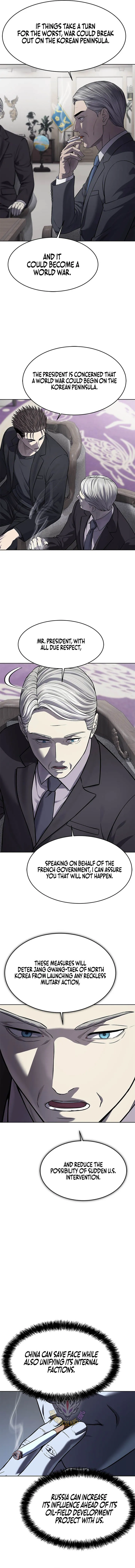 God Of Blackfield Chapter 331 page 7