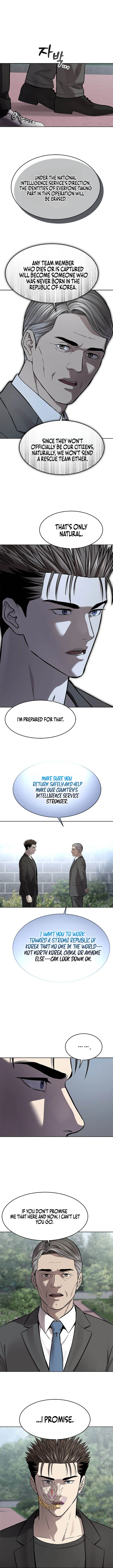 God Of Blackfield Chapter 331 page 11