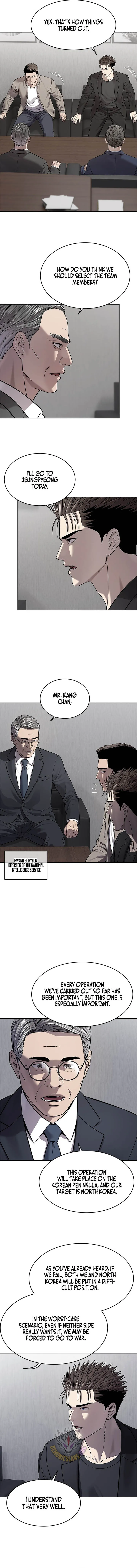God Of Blackfield Chapter 331 page 15