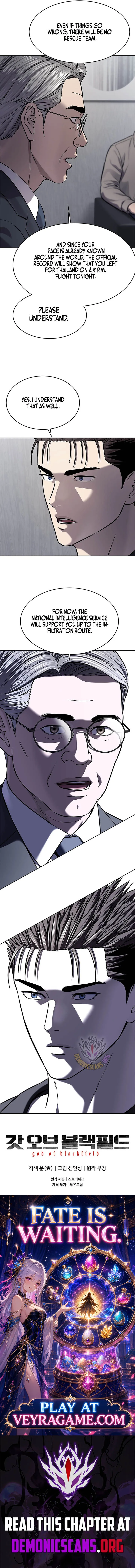 God Of Blackfield Chapter 331 page 16