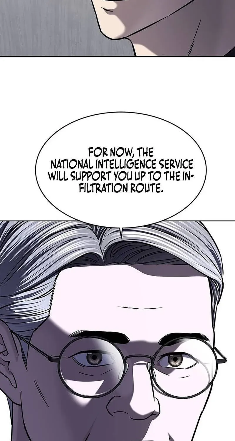 God Of Blackfield Chapter 332 page 7